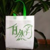 Non-woven  three-dimensional  bags