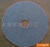 grinding /cutting/abrasive wheel