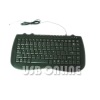 Multimedia Keyboard