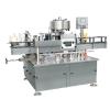 Labeling Machine