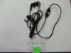 Mobile phone earphone