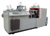 Paper Bowl Forming Machine