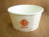 Paperboard Barrel For Noodle Packing