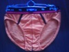 men's underwear/briefs