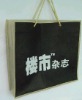 non-woven bag NW07/non-woven shopping bag/folded bag/handbag