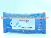 baby wet wipes,Multifunctional wet wipes,dental pad,dental bib,dental covering