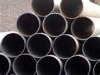 BIG OD seamless pipe