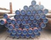 casing steel pipe