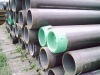 casing steel pipe