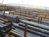 steel oil pipe