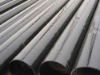 API 5L PIPE