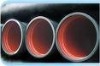 DUCTILE IRON TUBE