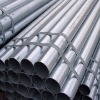 galvanized steel pipe