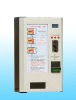 Card Vending machine