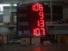 Led Cricket Scoreboard