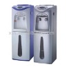 water dispenser with cooling