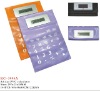 A4 PVC Flexible Calculator