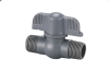 IRRIGATION VALVE