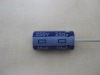 capacitor,aluminum electrolytic capacitor,low esr capacitor