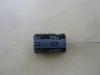 capacitor,electrolytic capacitor,low esr capacitor