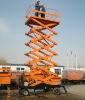 hydraulic lift(SJY0.3-12)