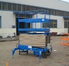 battery power aerial work lift platform,battery power aerial work lift platform,aerial work lift platform(SJY0.3-8for export)