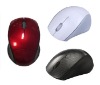 wireless bluetooth mouse