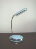 LED table lamp HB-712