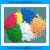 plastic granules