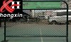 PVC-Coated Sports Ground Fence