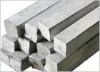 stainless steel square bar