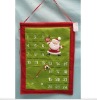 2012 Christmas advent calendar