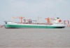 7000dwt oil tanker