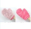 Microfiber chenille glove