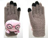 Touch Screen/touch Gloves Size S NWOT!!!!