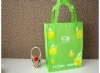 non woven shopping bag