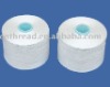 100% spun polyester sewing thread