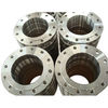 Flange