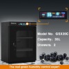 household dry cabinet for lens,camera, digital products