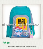 school bag