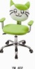 modern cartoon cat chair402