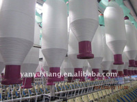 40s recycle 100% polyester ring spun yarn