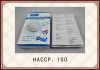 Denture cleansing tablets-hot sale