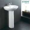 pedestal basin