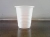 Disposable bio-degradable cups