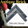 Facade Brick -- 200x40x30mm 50MPa