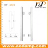 Aluminium Door Handle (MP-L5012)