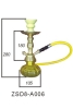 small hookah