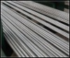 carbon steel tube