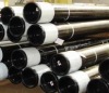 casing pipe